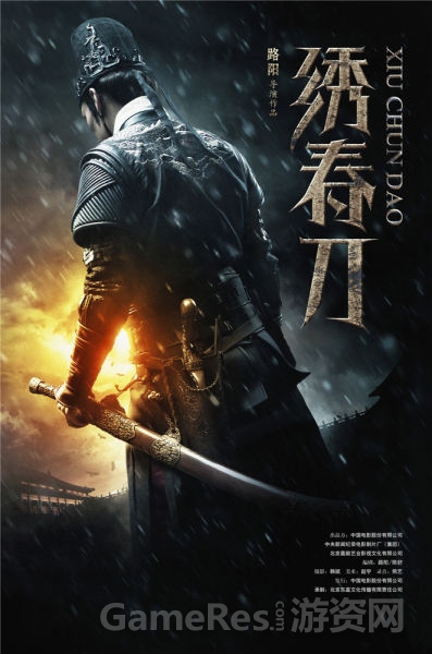 计算机信息系统企业资质证书怎么制作